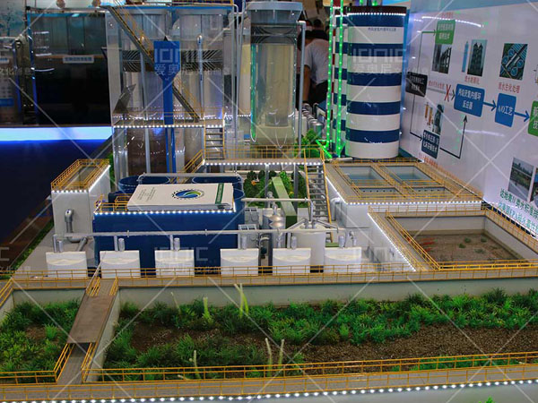 模型定制-模型公司设计制作工业环保处理模型